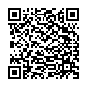 QR code linking to the Faa'a medical office exact address